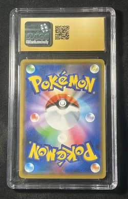 Pokemon TCG - Mewtwo & Mew GX 052/173 Tag Team All Stars - CGC Pristine 10 - JPN - Image 2