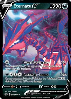 Eternatus V (#SWSH064) - Holofoil SWSH - Sword & Shield Promo Cards LP Pokemon - Image 1