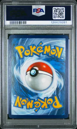 2015 POKEMON XY ROARING SKIES #61 M RAYQUAZA EX ROARING SKIES PSA 9 - Image 2
