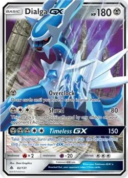 Dialga GX (#82/131) - Holofoil SM - Forbidden Light LP Pokemon - Image 1