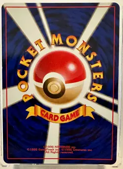 PIDGEOT 1999 POKEMON ORIGINAL JUNGLE HOLO RARE 8/64 LV40, #18 - Image 2