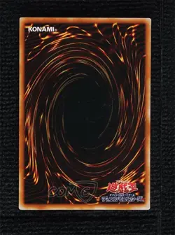 Vampire Lord Ultra Rare Japanese YuGiOh OCG Structure Deck Kaiba #KA-02 2002 - Image 2