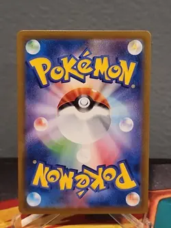 Boss's Orders 268/184 Full Art Trainer VMAX Climax Japanese Pokemon Card - Image 2