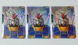 Gundam Card Game Newtype Rising R002 C++ Resource GUNDAM set of 3 Japanese - Image 1