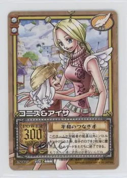 2004 One Piece Card Game Part ES Japanese Conis Aisa #ES-T05 - Image 1