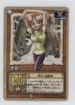 2003 One Piece Card Game Part BP Japanese Nami #BP-C19 - Image 1