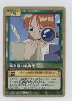2003 One Piece Card Game Part BP Japanese Nami #BP-W13 - Image 1