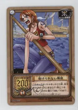 2004 One Piece Card Game Part TD Japanese Nami #TD-C07 - Image 1