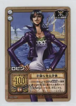 2004 One Piece Card Game Part TD Japanese Nico Robin #TD-C17 - Image 1