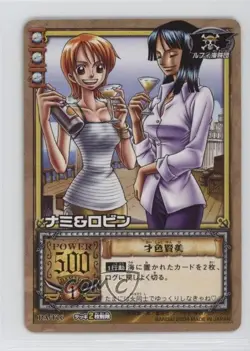 2004 One Piece Card Game Part PA Japanese Nami Nico Robin #PA-T06 - Image 1