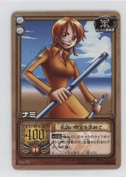 2004 One Piece Card Game Part PA Japanese Nami #PA-C11 - Image 1