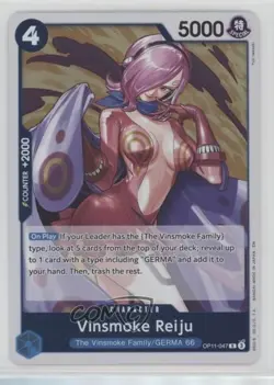 2025 One Piece Card Game: A Fist of Divine Speed OP11 R Vinsmoke Reiju #OP11-047 - Image 1
