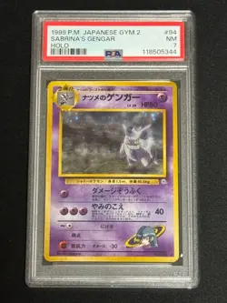 [PSA7] Sabrina's Gengar Rare Holo #094 1999 Japanese Pokemon Card From Japan - Image 1