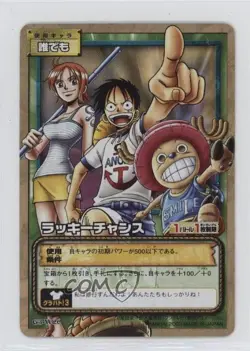 2003 One Piece Card Game Part G3 Japanese Nami Monkey D Luffy Tony TonyChopper - Image 1