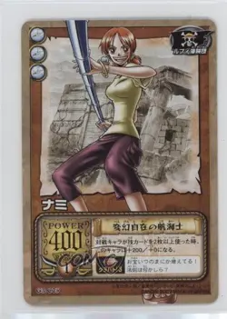 2003 One Piece Card Game Part G3 Japanese Nami #G3-C05 - Image 1