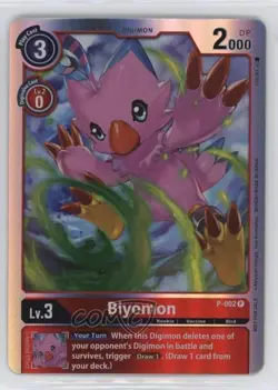 2020-Current Digimon Card Game - Promotion Pack Ver 00 Biyomon #P-002 - Image 1