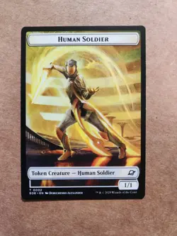 Lander / Human Soldier Token - EOE - MTG - 0004/0002 - Combine Ship 1-10 $4.88 - Image 1