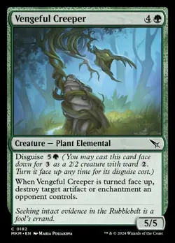 4x Vengeful Creeper - Foil MTG Murders at Karlov Manor NM Magic Foil - Image 1