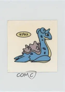 Lapras (Set 33) Japanese Daiichi Pokemon Bread Deco Chara Stickers 1998 - Image 1