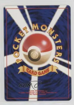 Phanpy Japanese Pokemon Neo 4 Darkness and to Light #231 2001 - Image 2