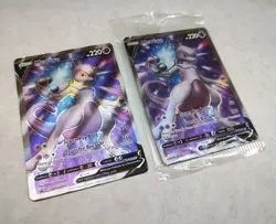 Pokemon GO+Sword/Shield 6 Holo Card Lot Mewtwo V Star Exeggutor Conkeldurr Foil - Image 3