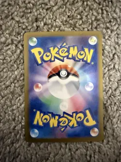 Pokemon TCG Slowking EX 086/071 SR Snow Hazard Card (NM Condition) Japanese - Image 2
