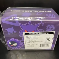Gengar deck case Pokemon Card Game Deck Case Korea exclusive - Image 3