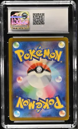 CGC 10 Gem Mint Maushold Holo Shiny 318/190 Shiny Treasure ex Pokemon Card - Image 2