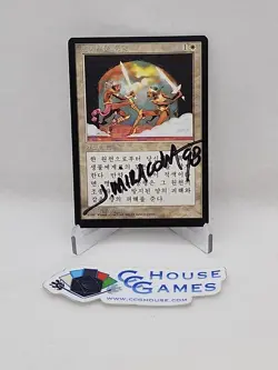 Honorable Passage SIGNED 1998 KOREAN Jeff Miracola MTG Magic *CCGHouse* - Image 1