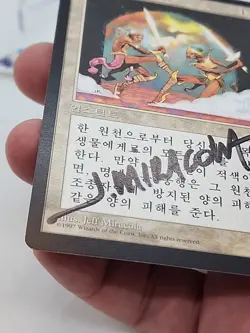 Honorable Passage SIGNED 1998 KOREAN Jeff Miracola MTG Magic *CCGHouse* - Image 4