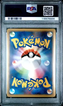 2010 POKEMON JPN REVIVING LEGENDS 1ST ED #044 TYRANITAR-HOLO PSA 10 - Image 2