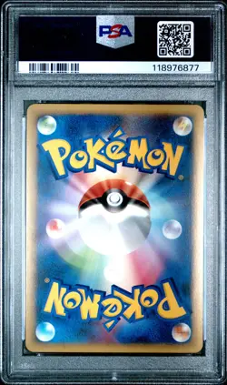 2010 POKEMON JPN REVIVING LEGENDS 1ST ED #037 UMBREON-HOLO PSA 10 - Image 2