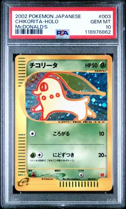 2002 POKEMON JPN MCDONALD'S #003 CHIKORITA-HOLO PSA 10 - Image 1