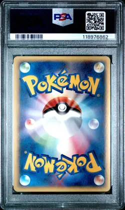 2002 POKEMON JPN MCDONALD'S #003 CHIKORITA-HOLO PSA 10 - Image 2