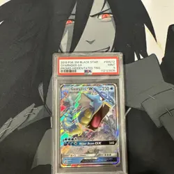PSA 9 GYARADOS GX 2019 Pokemon Black Star Promo #SM212 - Image 1