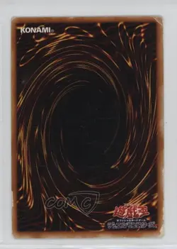 Robbin' Goblin Japanese YuGiOh OCG Metal Raiders #ME-74 2001 - Image 2