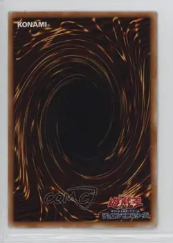 Kiryu Japanese YuGiOh OCG Series 3 Advent of Union #302-009 2002 - Image 2