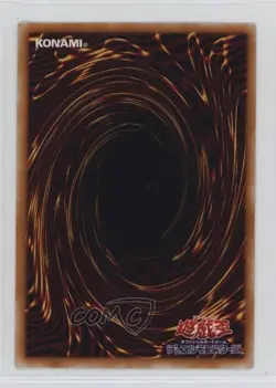 Contract with the Dark Master Japanese YuGiOh Threat of Demon World #305-034 - Image 2