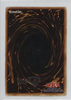 Mystic Horseman Japanese YuGiOh OCG Metal Raiders #ME-16 2001 - Image 2