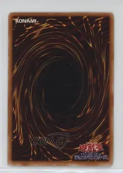 Disk Magician Japanese YuGiOh OCG Revival of Black Demons Dragon #RB-53 2000 - Image 2