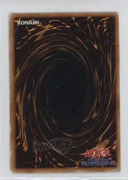 Fairy Meteor Crush Japanese YuGiOh OCG Series 2 Thousand Eyes Bible #TB-13 2000 - Image 2