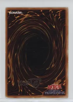 Dark Assailant Japanese YuGiOh EX R Starter Box #EX-63 2000 - Image 2