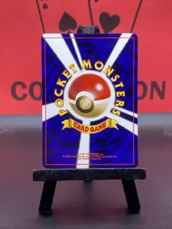 Hoppip No. 187 Neo Discovery WOTC Japanese Pokemon TCG Regular Common 1999 NM - Image 5