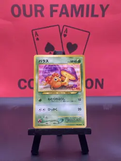 Paras No. 046 Neo Revelation Japanese WOTC Pokemon TCG Regular Common 1999 NM - Image 1