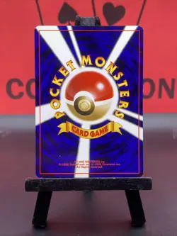 Paras No. 046 Neo Revelation Japanese WOTC Pokemon TCG Regular Common 1999 NM - Image 5