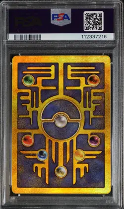 2000 Pokemon Ancient Mew PSA 8 NM-MT Pokemon Movie Game Promo Double Holo Card - Image 2