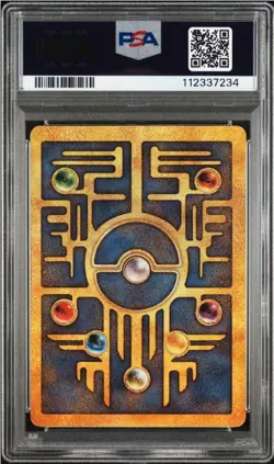 2000 Pokemon Ancient Mew PSA 8 NM-MT Pokemon Movie Game Promo Double Holo Card - Image 2
