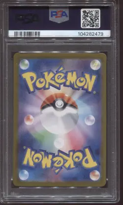 PSA 10 MEWTWO EX #22 25TH ANNIVERSARY JAPANESE POKEMON CARD - Image 2