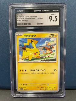 Pikachu Japanese Pokemon Card - Gift Campaign Promo 120/SV-P - CGC 9.5 - Image 1