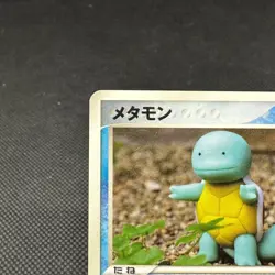 Ditto 024/086 EX Delta Species Holon Research Tower Japanese Pokemon Card #1C7C - Image 3